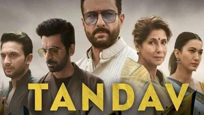 वेब सीरीज ‘तांडव’ पर अनिल विज क्यों दिखे विज नाराज ? कही ये बात