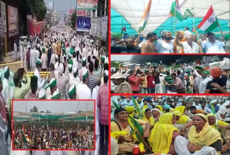 किसान महापंचायत को लेकर कोर्ट ने देखिए क्या दिये आदेश.