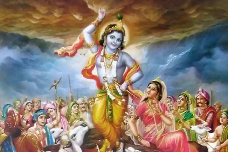 इस विशेष आरती से करें गोवर्धन पूजा का समापन, पूरी होंगी सभी मनोकामनाएं