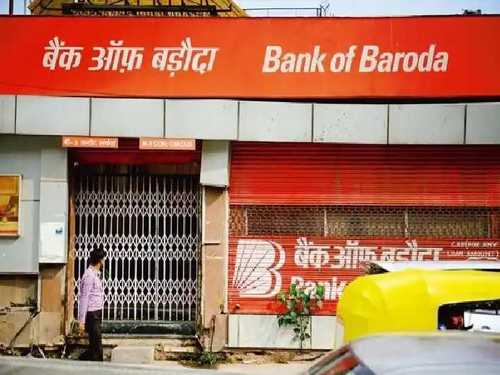 Bank of Baroda में बिना पैसो के खुलवाए अकाउंट, पढ़िए पूरी खबर