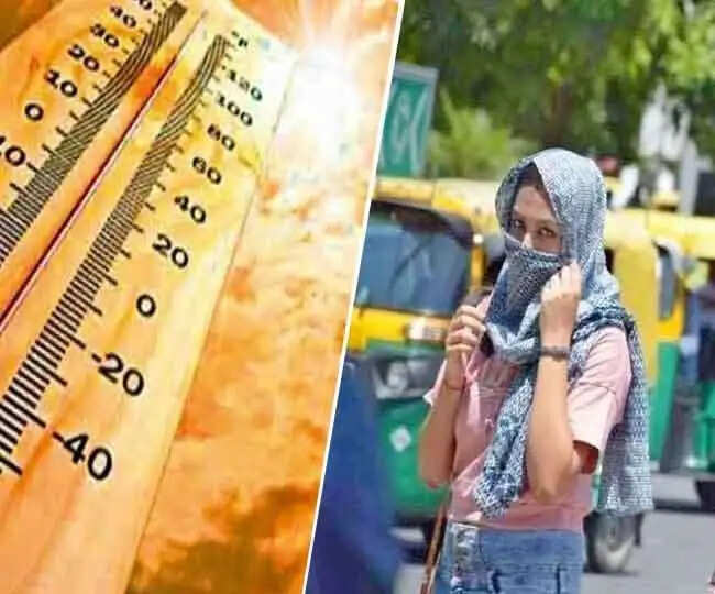 मौसम ने तोड़ा रिकार्ड, 1970 के बाद पहली बार गर्मी का कहर, जानें कब तक मिलेगी राहत
