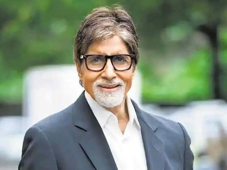 अमिताभ बच्चन ने अपने जन्मदिन पर लिया फैसला, अब नही करेगे पान-मसाले का विज्ञापन
