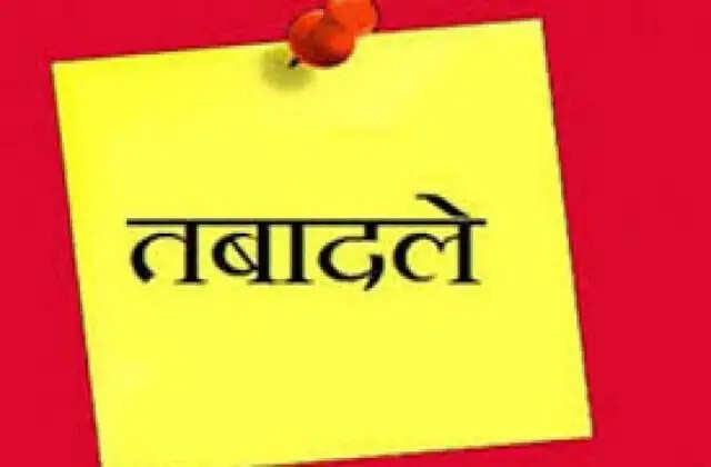 हरियाणा में 18 HCS बनेंगे IAS, 9 को प्रोविजनल प्रमोशन