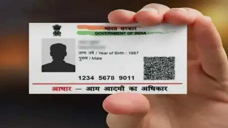 एक नंबर पर आप कितने Aadhaar Card&nbsp; कर सकते हैं लिंक जानिए