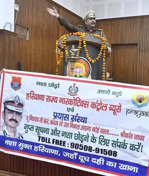 तू निश्चय तो कर कदम तो बढ़ा निकल आएगा कोई रास्ता- एडीजीपी श्रीकांत जाधव