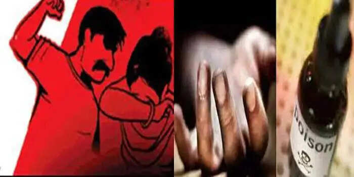 दहेज की बली चढ़ी विवाहिता, शरीर पर मिले चोट के निशान, देखिए पूरा मामला