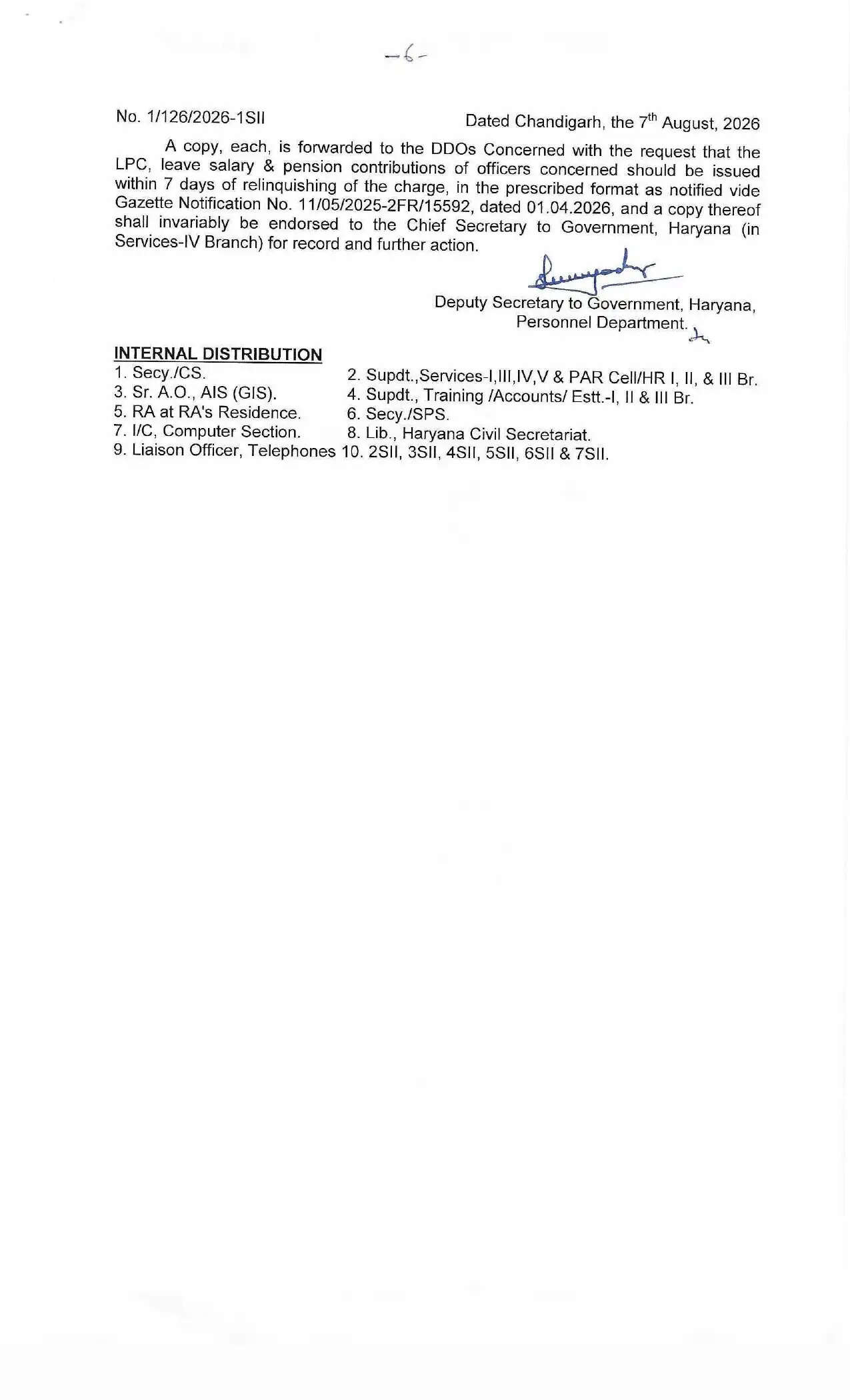 Haryana IAS-HCS Transfer: हरियाणा में बड़े स्तर पर आईएएस-एचसीएस अधिकारियों के तबादले, देखें पूरी लिस्ट