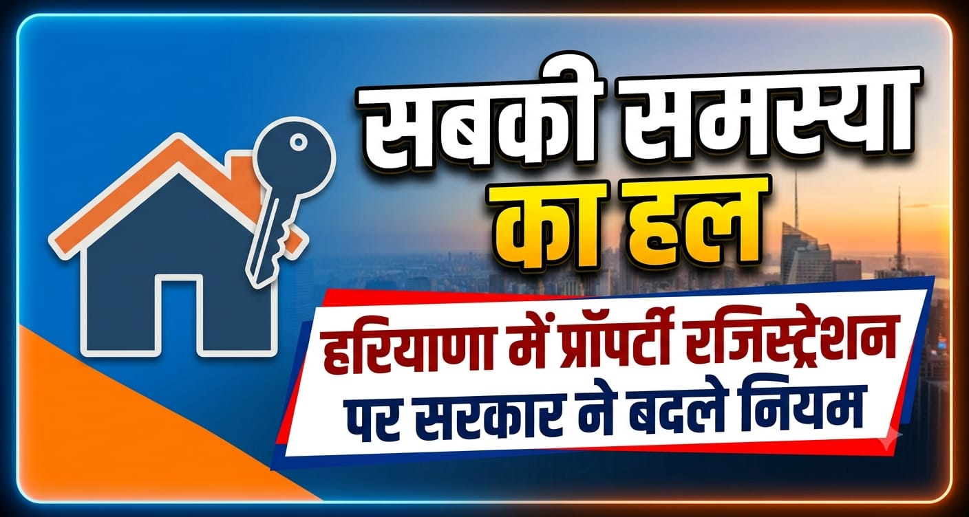 चौथे शख्स से अफेयर के शक में गर्लफ्रेंड की हत्या, खुद थाने पहुंचा आरोपी..