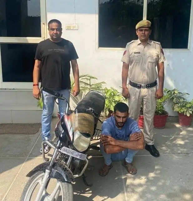 पानीपत से पकड़ा आरोपी, आरोपी इसलिए बन गया था Bike चोर, पढ़िए जरूर