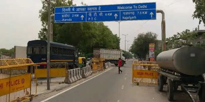 इन 10 बार्डरों से दिल्ली में प्रवेश करने के बदले नियम, इन नियमों का करना होगा पालन