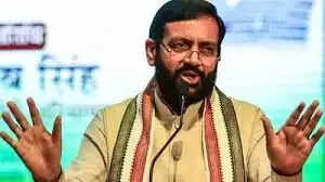 HARYANA:-  4 जनवरी से पहले निकाय चुनाव की&nbsp;घोषणा, सरकार ने HC में दिया जवाब