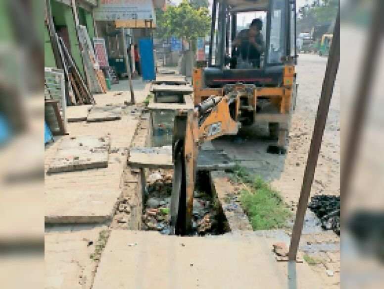 पहले की सफाई की मांग, काम होने पर की रूकावट खड़ी, निगम कमीश्नर ने कही ये बात, पढिए.