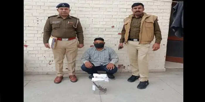पुलिस के साथ बदसलूकी करने वाला आरोपित गिरफ्तार, 4 दिन के रिमांड पर लेकर भेजा जेल