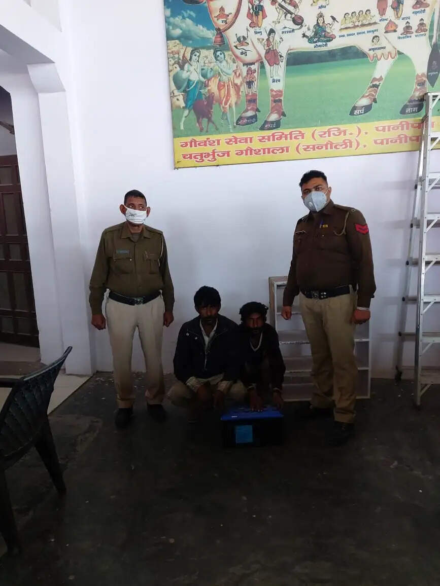 ट्रैक्टर की बैटरी चोरी करने वाले आरोपियो को गिरफ्तार करके भेजा जेल