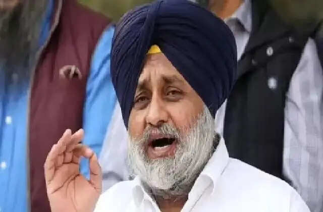 Breaking:- पूर्व डिप्टी CM सुखबीर बादल पर जान#लेवा हमला, स्वर्ण मंदिर में फायरिंग से बाल-बाल बचे