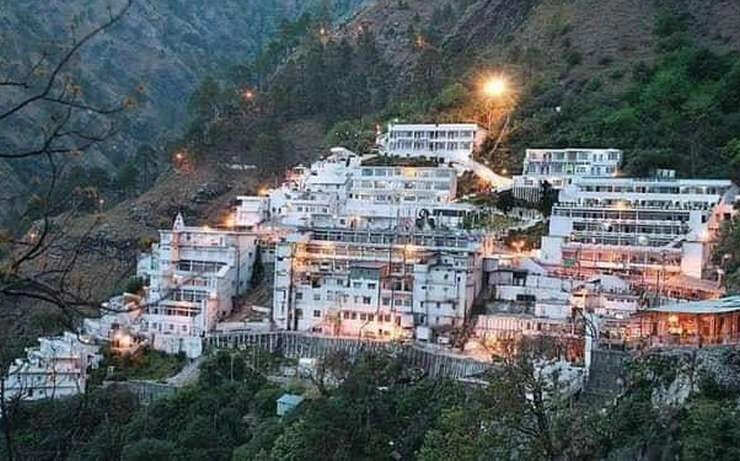 वैष्णों देवी जाने की कर रहे है तैयारी, तो इन ट्रेनें को करें इस्तेमाल