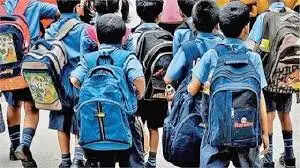 Haryana के स्कूलों के लिए जारी हुई नई गाइडलाइन, जानें क्या बदला