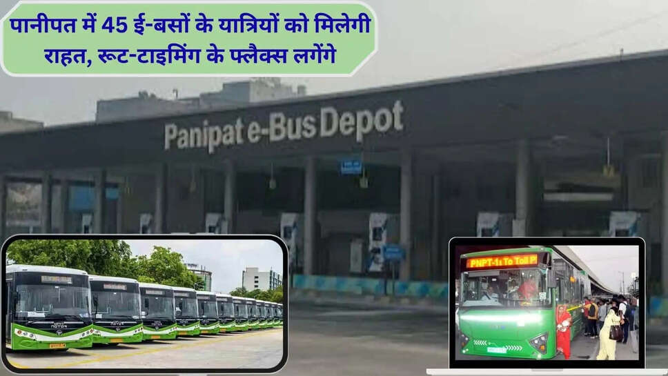 Panipat E Bus Stand Route Timing Flex 