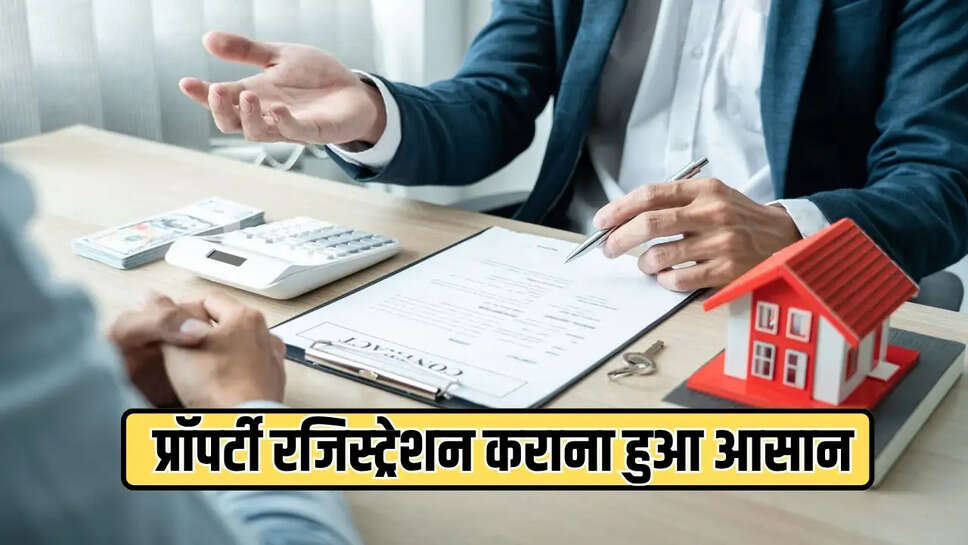 हरियाणा ने अपनी प्रक्रियाओं को डिजिटाइज़ करके लगभग 140 प्रकार के दस्तावेजों के लिए मानक टेम्पलेट्स लागू करके और बिचौलियों को हटाकर संपत्ति पंजीकरण शुरू किया है। 