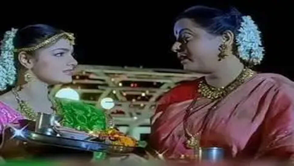 super hit song 