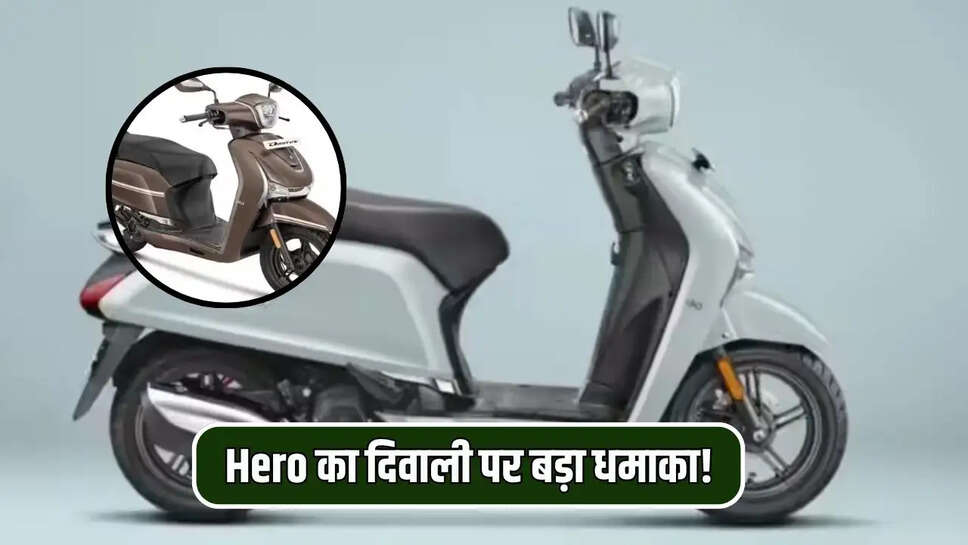 hero scoter