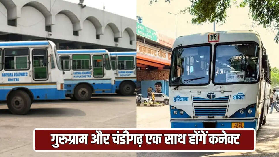 गुरुग्राम को द्वारका एक्सप्रैसवे और चंडीगढ़ एक साथ होंगें कनेक्ट 