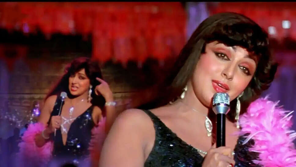 Old Superhit Song  लता मंगेशकर की आवाज और हेमा मालिनी की अदाओं ने मचा दिया था तहलका
