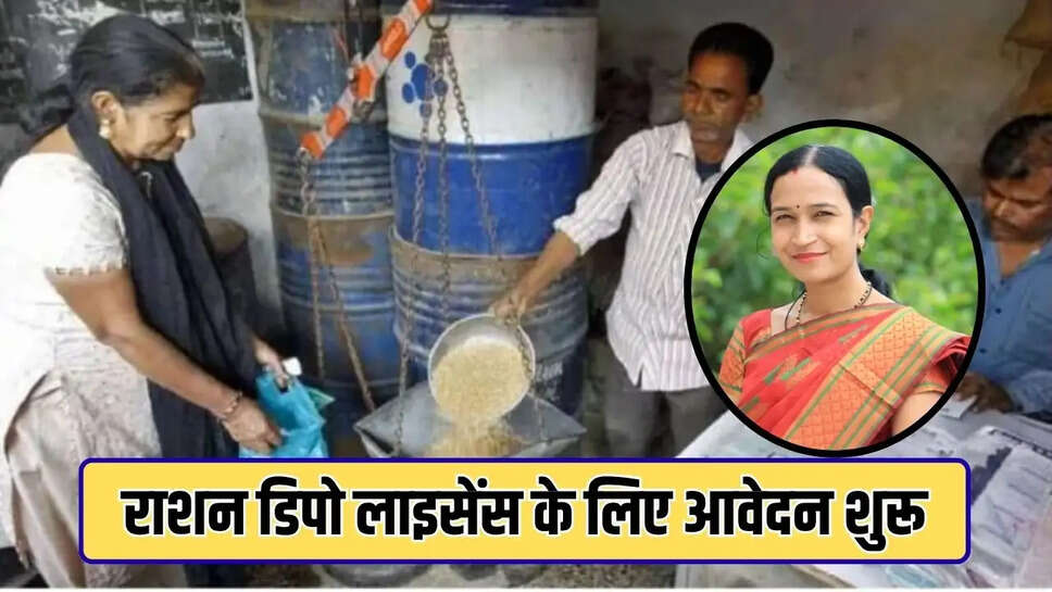 haryana news