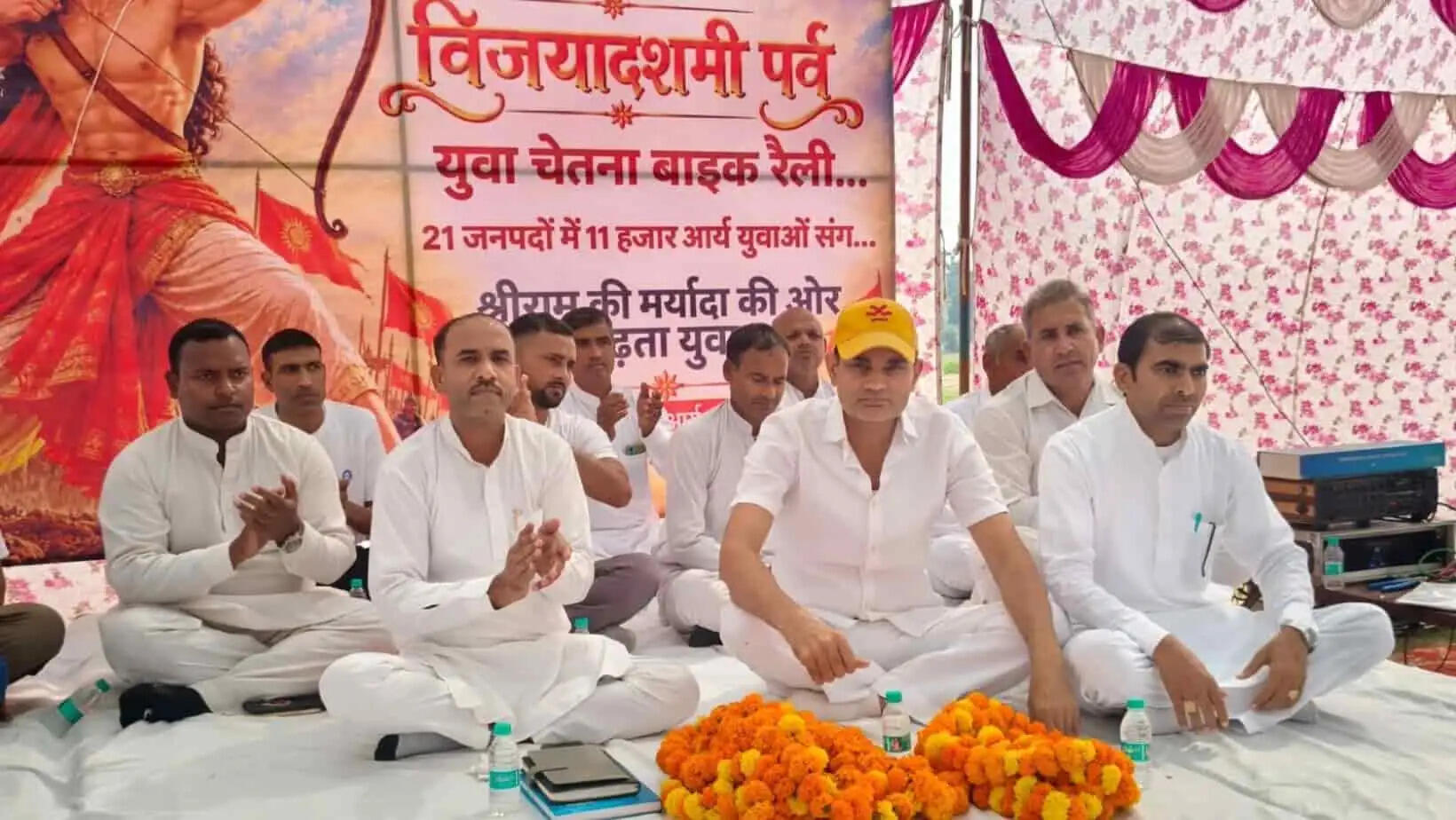 Jind News Rashtriya Arya Kshatriya Sabha Bike Rally