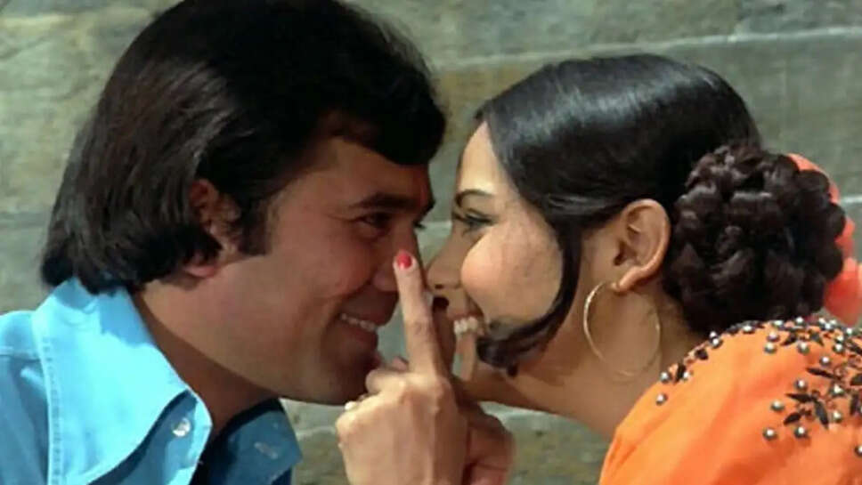 BOLLYWOOD SONG