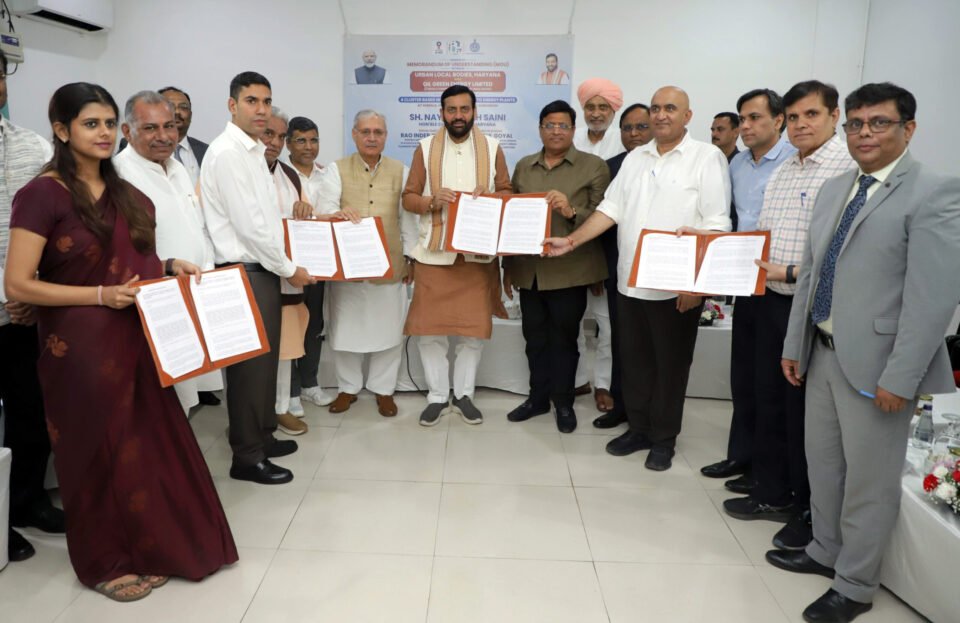 50 MW of electricity will be generated from waste in Haryana; plants will be set up in the Hisar, Ambala, Faridabad, and Gurugram clusters.