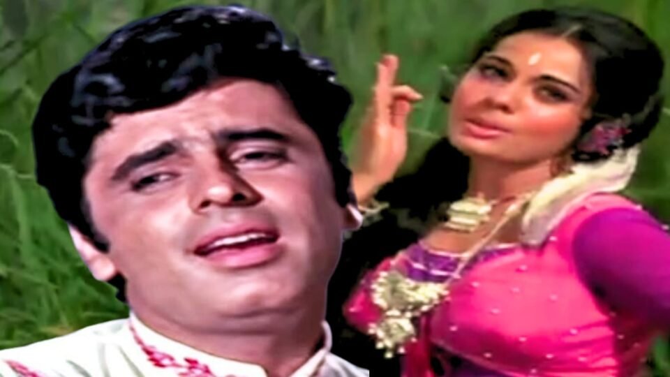 70's Blockbuster Hindi Song