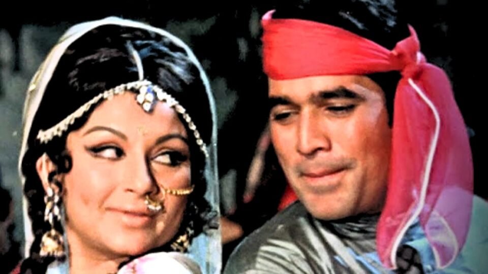 70's Blockbuster Old Song