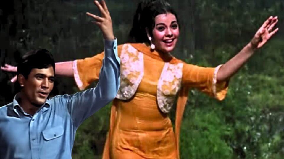 Old Hindi Song राजेश खन्ना और मुमताज के इस गाने ने 70 के दशक में मचा दी थी धूम