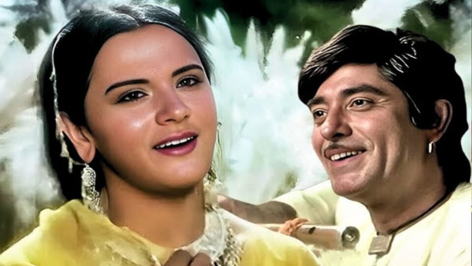 Old Hit Song तीन पीढ़ियों का फेवरेट बना हुआ है 70 के दशक का यह गाना