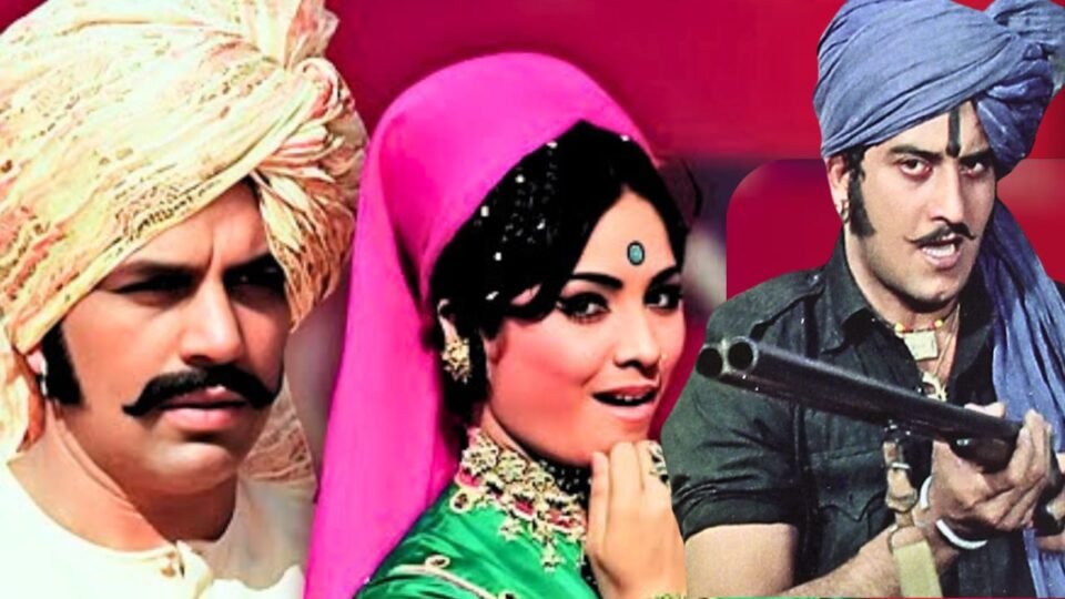 70's Superhit Hindi Song 70 के दशक में लता मंगेशकर का यह सदाबहार गाना हुआ था सुपरहिट, आज भी मचा रहा है इंटरनेट पर धमाल