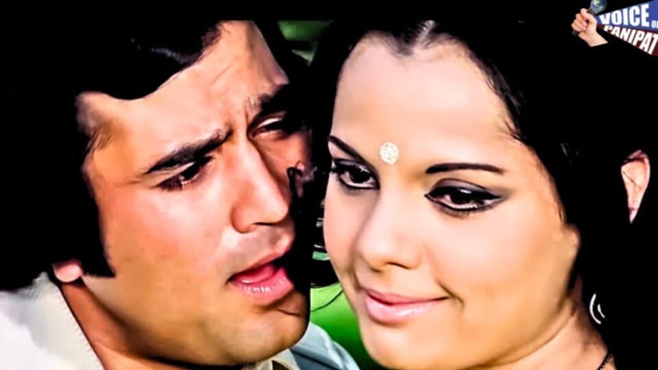 OLD HINDI SONG