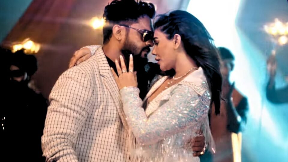 New Bhojpuri song