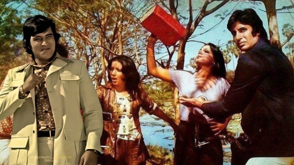 OLD HINDI SONG