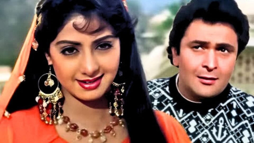 ld Superhit Song 90 के दशक की ‘बंजारन' फिल्म का श्रीदेवी का यह गाना आज भी बसा है लोगों के दिलों में