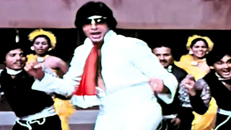 Blockbuster Old Song