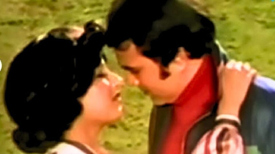 Old Song लता- किशोर के 47 वर्ष पुराने सदाबहार गाना लोग आज भी अपने प्यार को करते हैं ट्रिब्यूट