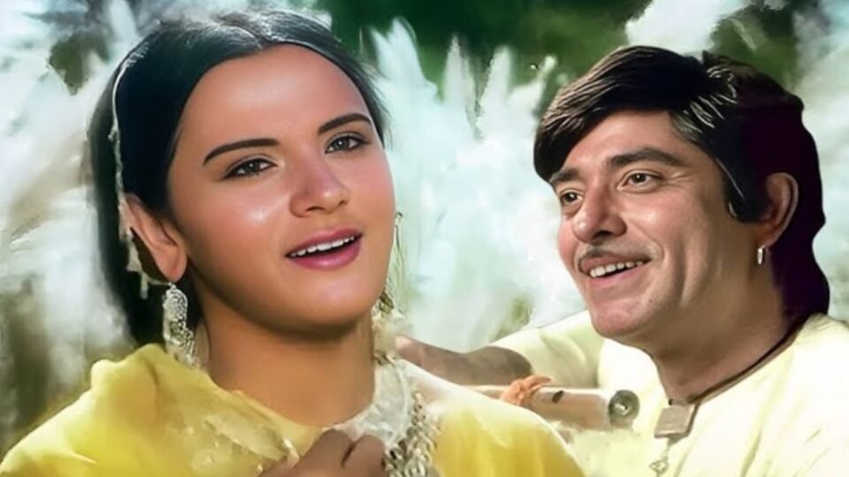 old lata song
